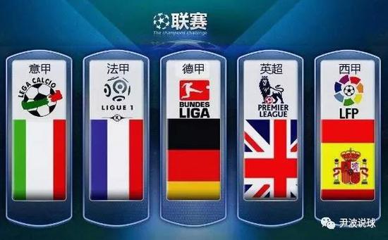 及国家队的