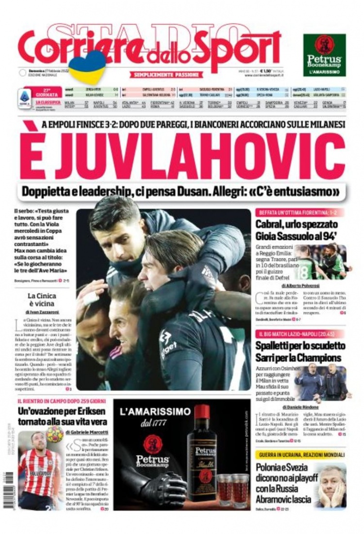 优秀的年轻 优秀的年轻