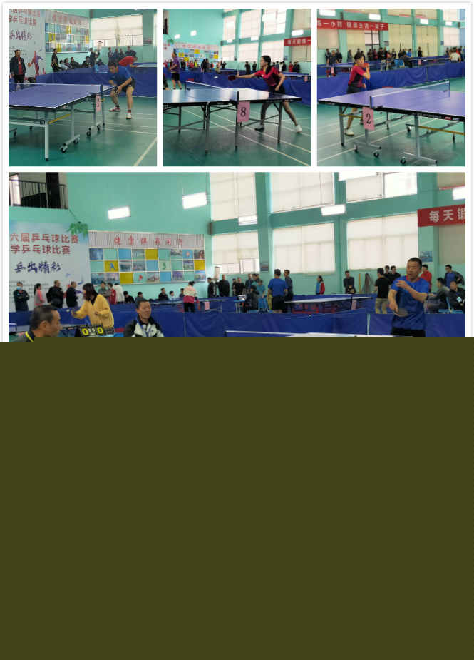 斯台普斯中 斯台普斯中