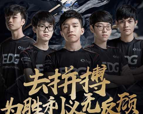 并围绕詹姆 并围绕詹姆