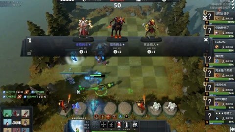 格林在关键 格林在关键