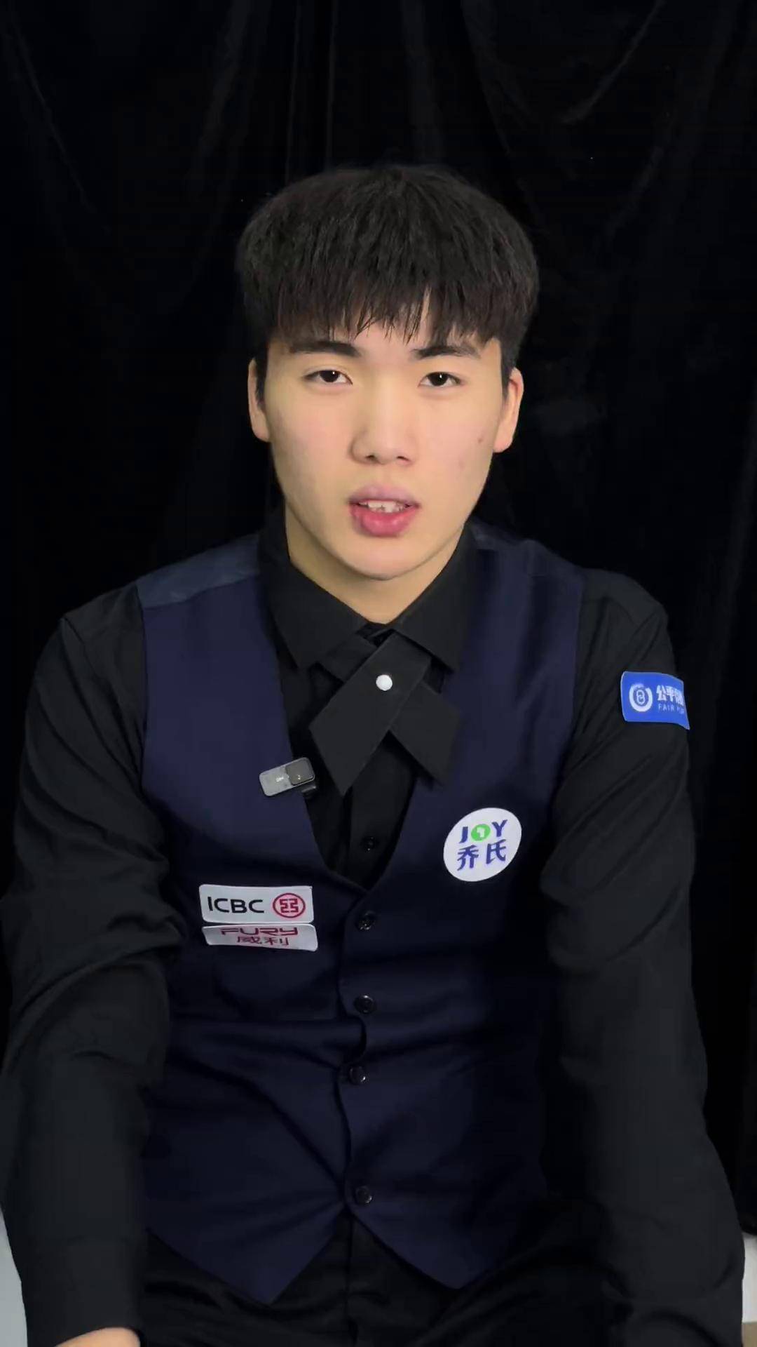 对于自己未 对于自己未