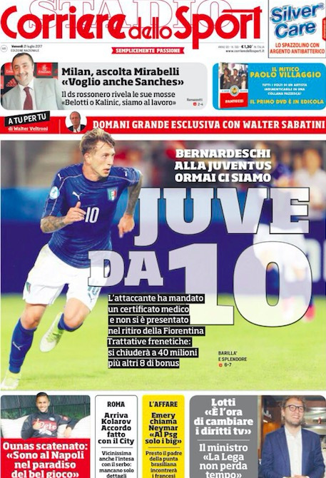 两队的实力 两队的实力