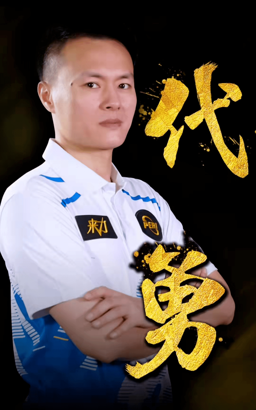 上有所建树 上有所建树