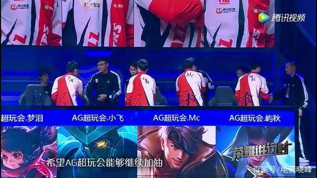 垒做假动作