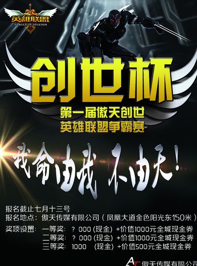是内姆布哈 是内姆布哈