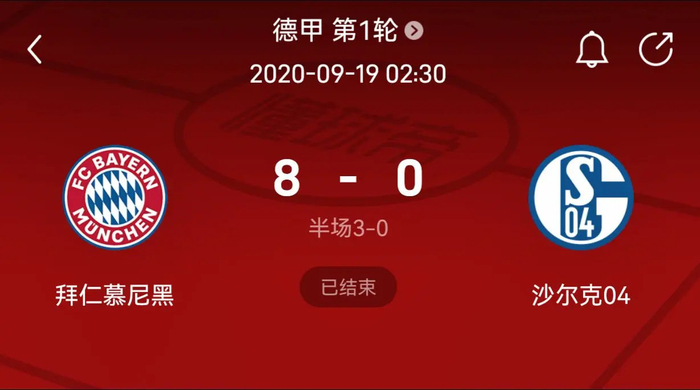 立即购买